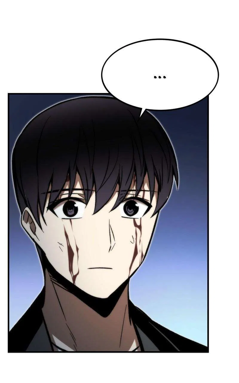 Ultra Alter Chapter 112 – Page 17