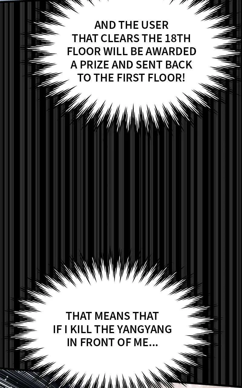 Ultra Alter Chapter 112 – Page 60