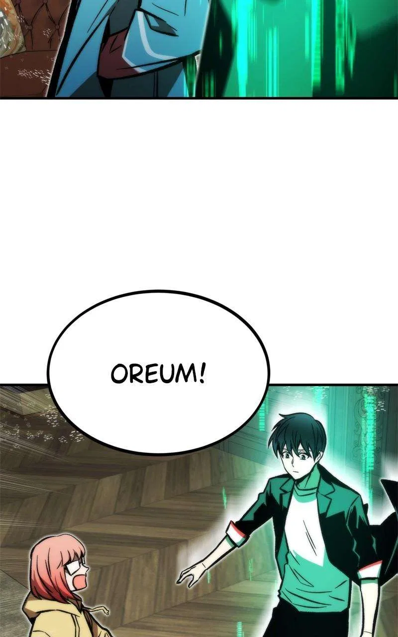 Ultra Alter Chapter 112 – Page 109
