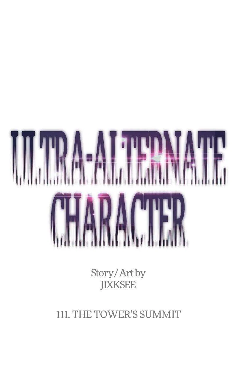 Ultra Alter Chapter 111 – Page 1