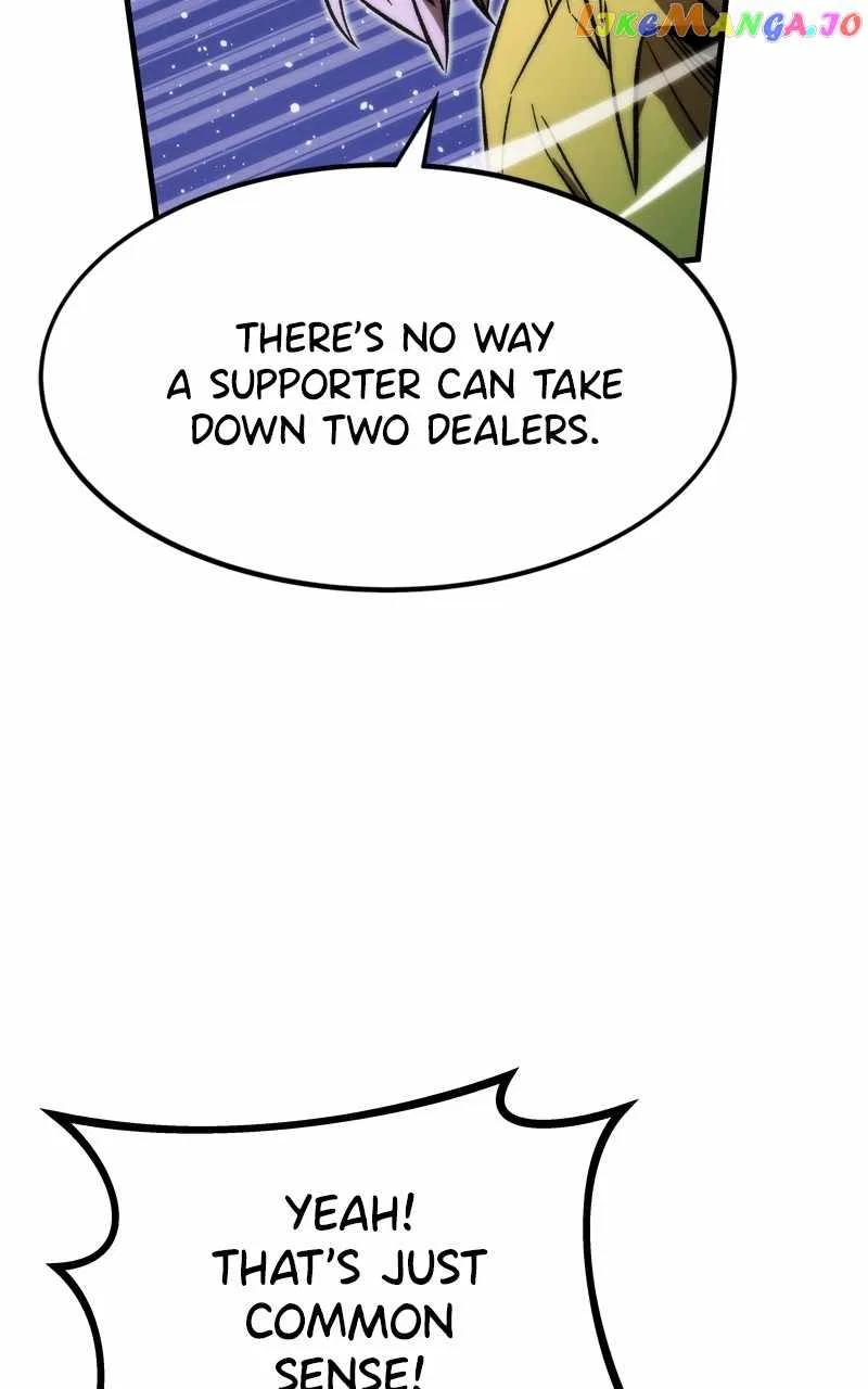 Ultra Alter Chapter 109 – Page 116