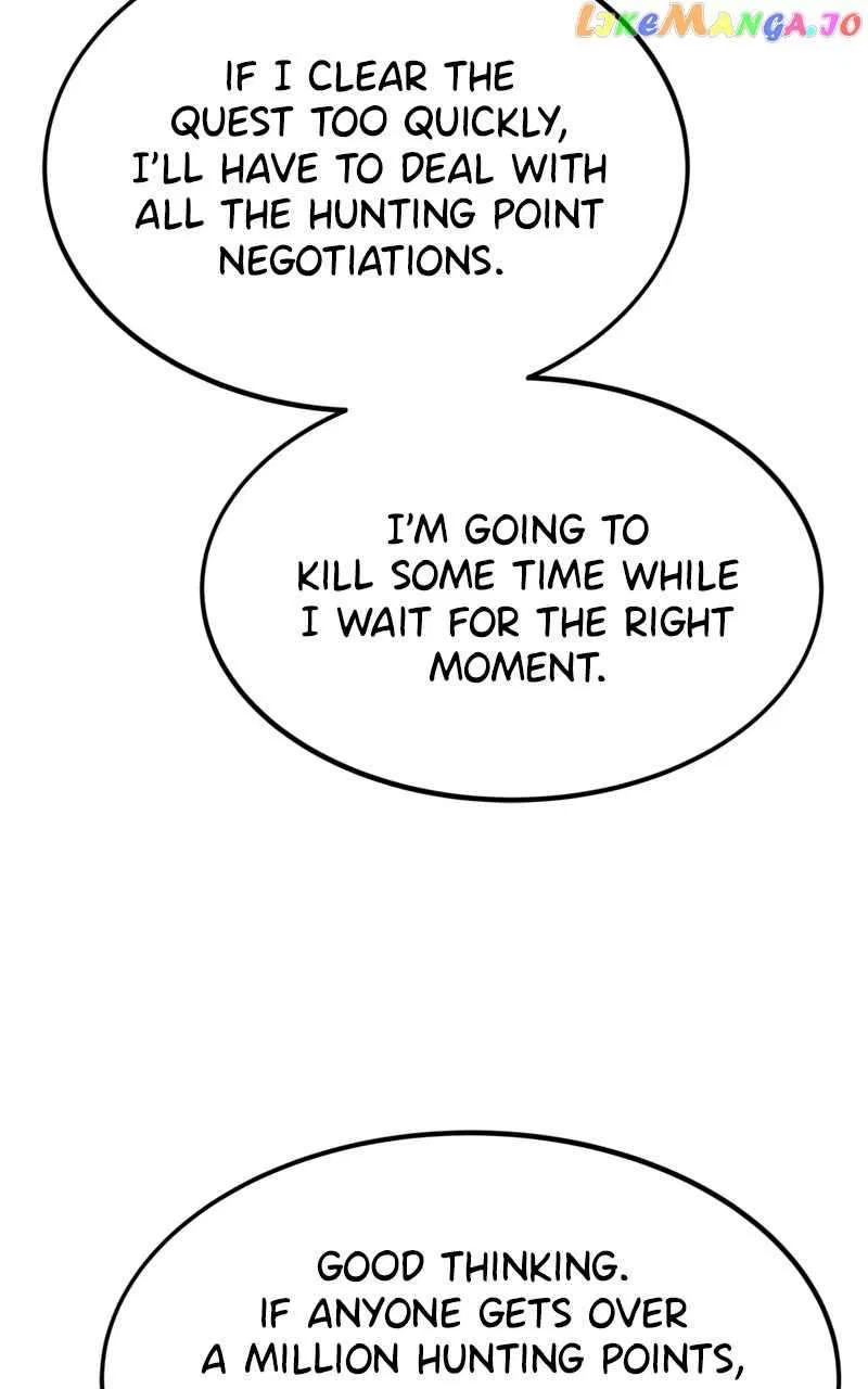 Ultra Alter Chapter 108 – Page 142