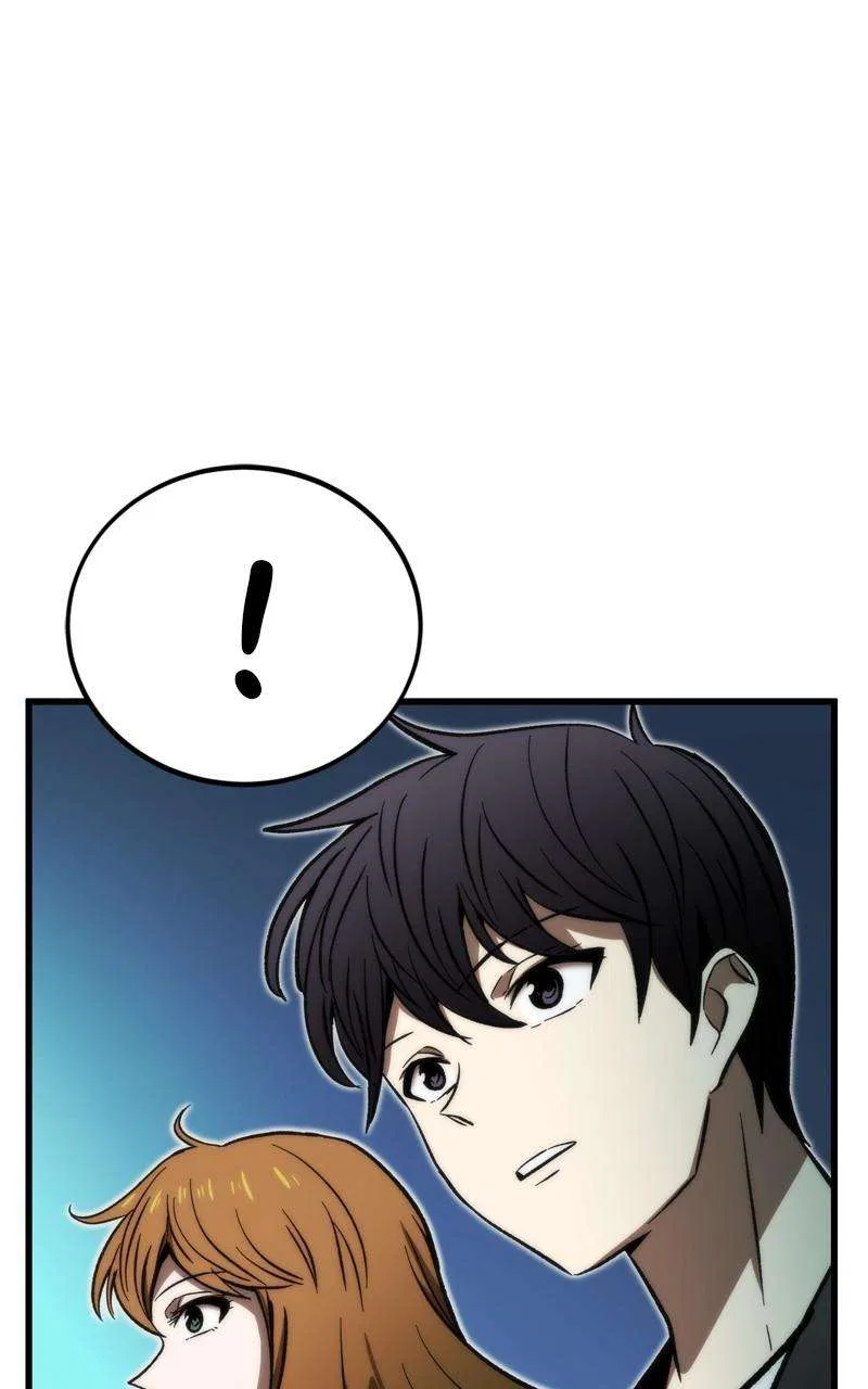 Ultra Alter Chapter 107 – Page 5