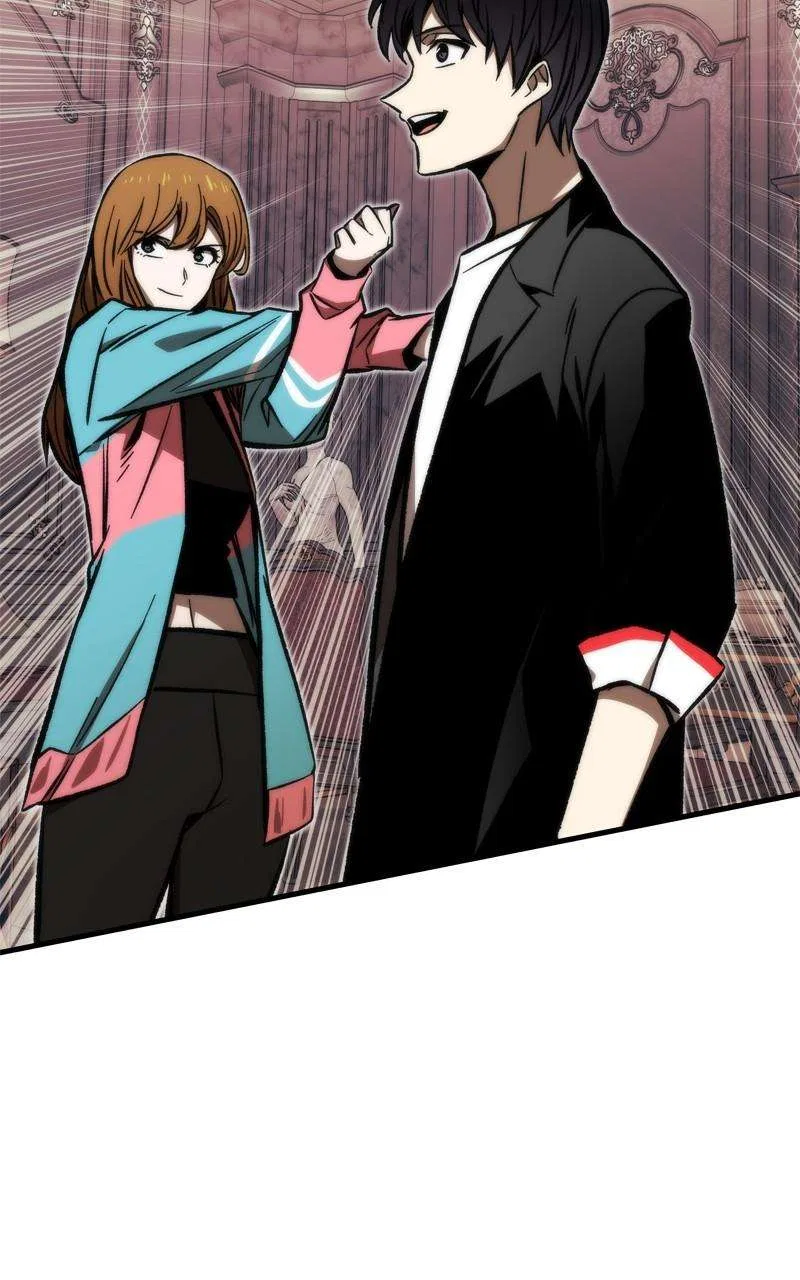 Ultra Alter Chapter 107 – Page 94
