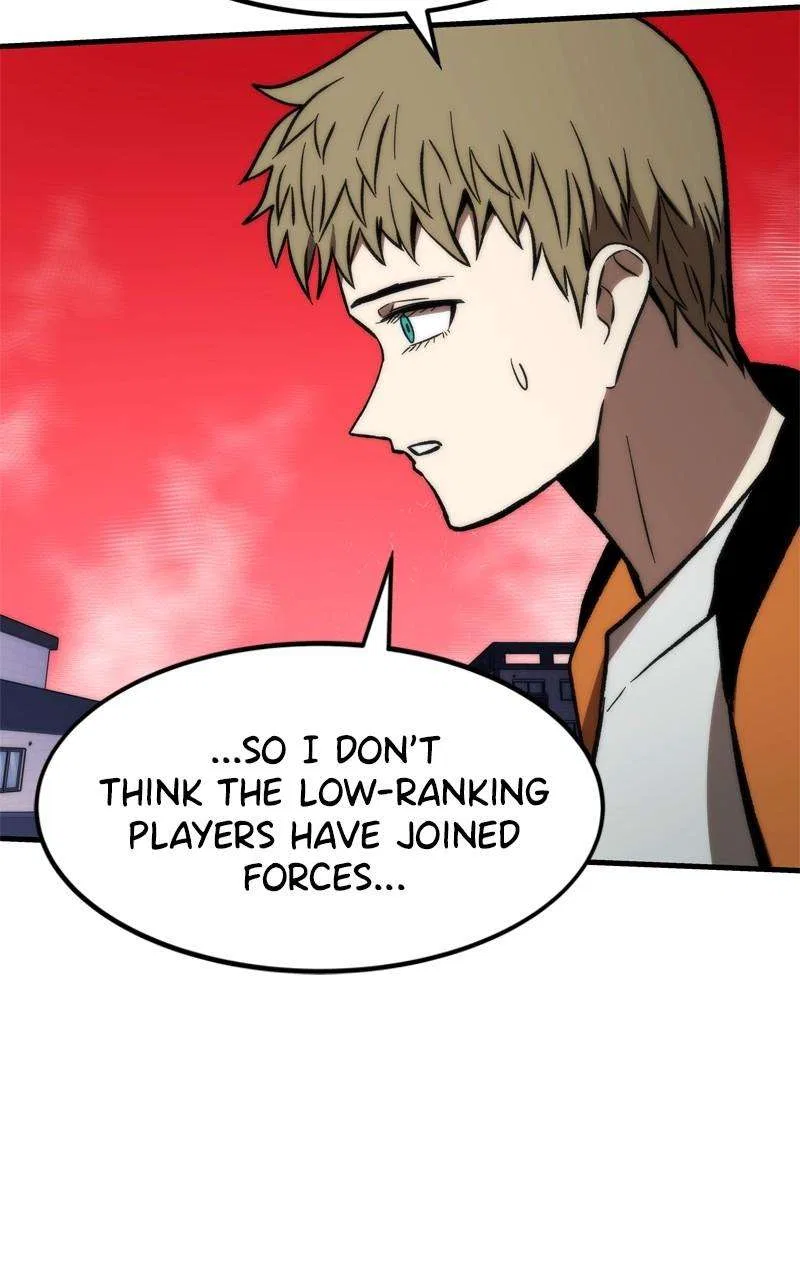 Ultra Alter Chapter 106 – Page 49