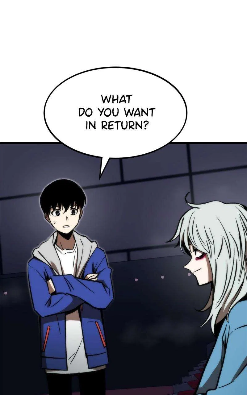 Ultra Alter Chapter 105 – Page 19