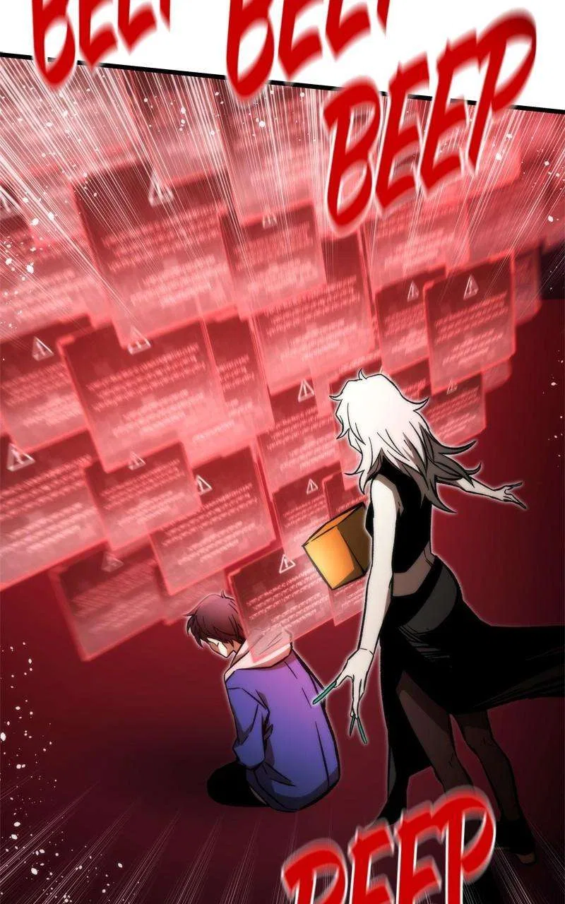 Ultra Alter Chapter 105 – Page 123
