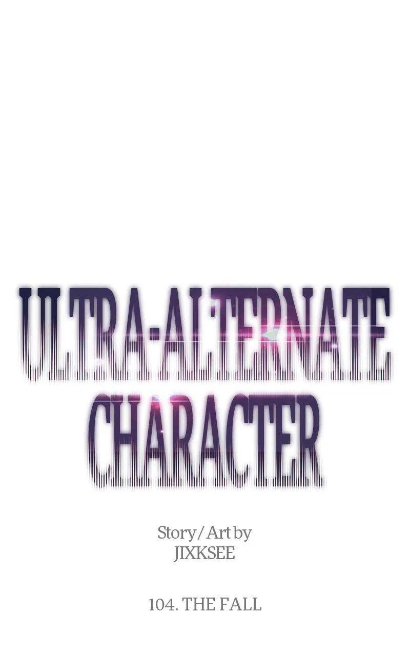 Ultra Alter Chapter 104 – Page 1