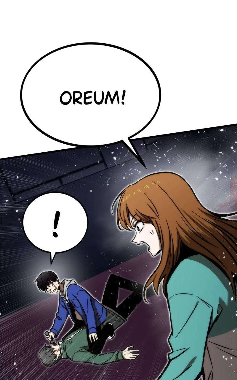 Ultra Alter Chapter 104 – Page 96