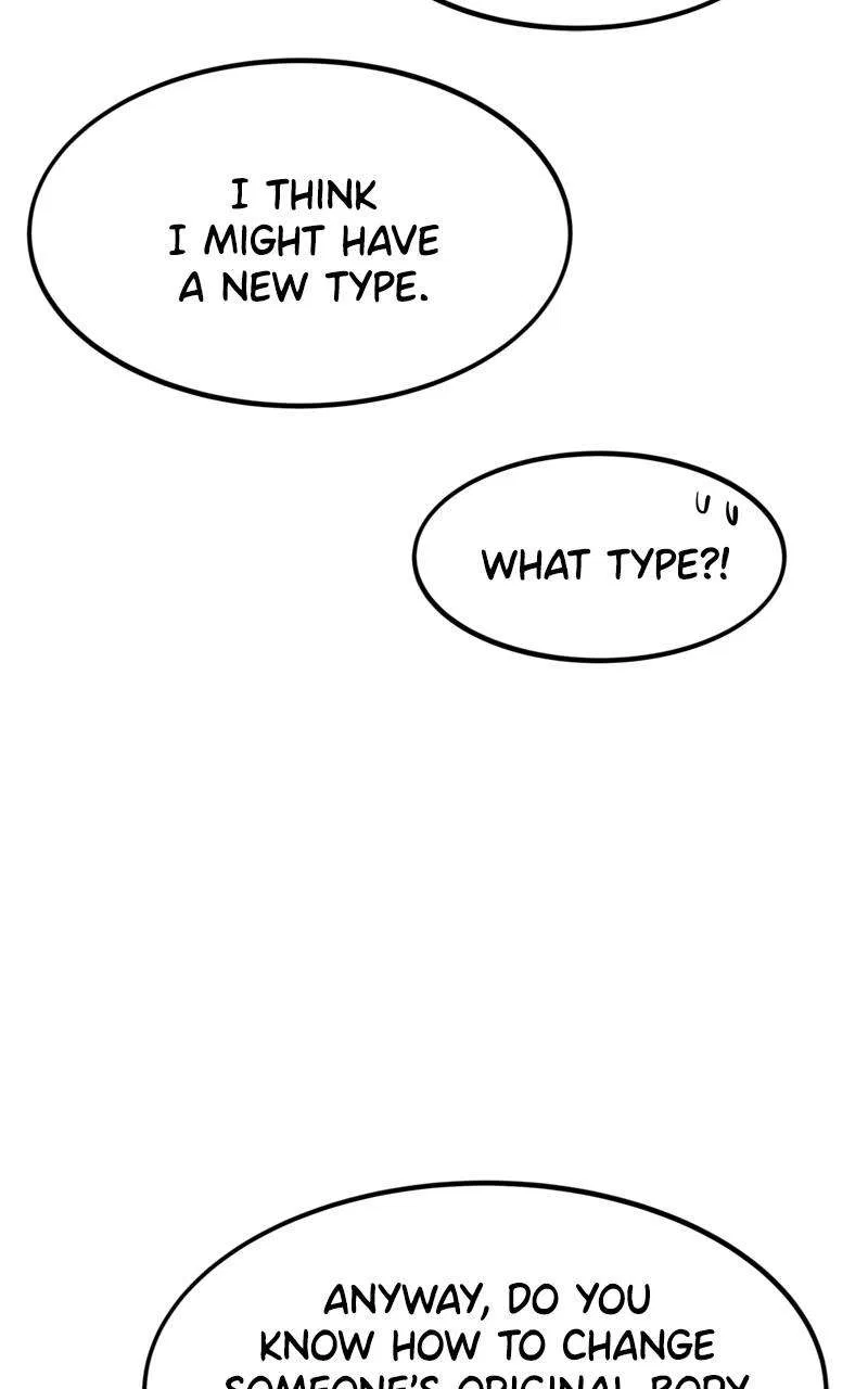 Ultra Alter Chapter 104 – Page 137