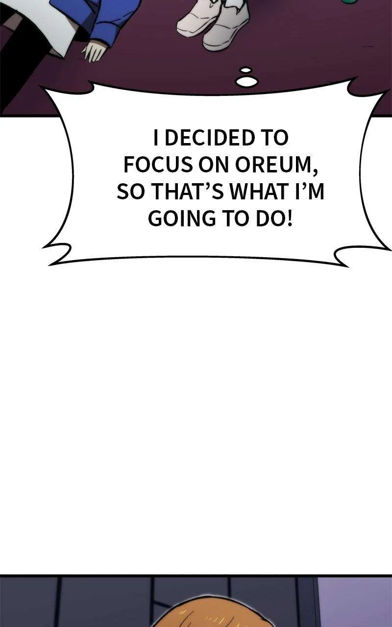 Ultra Alter Chapter 102 – Page 74