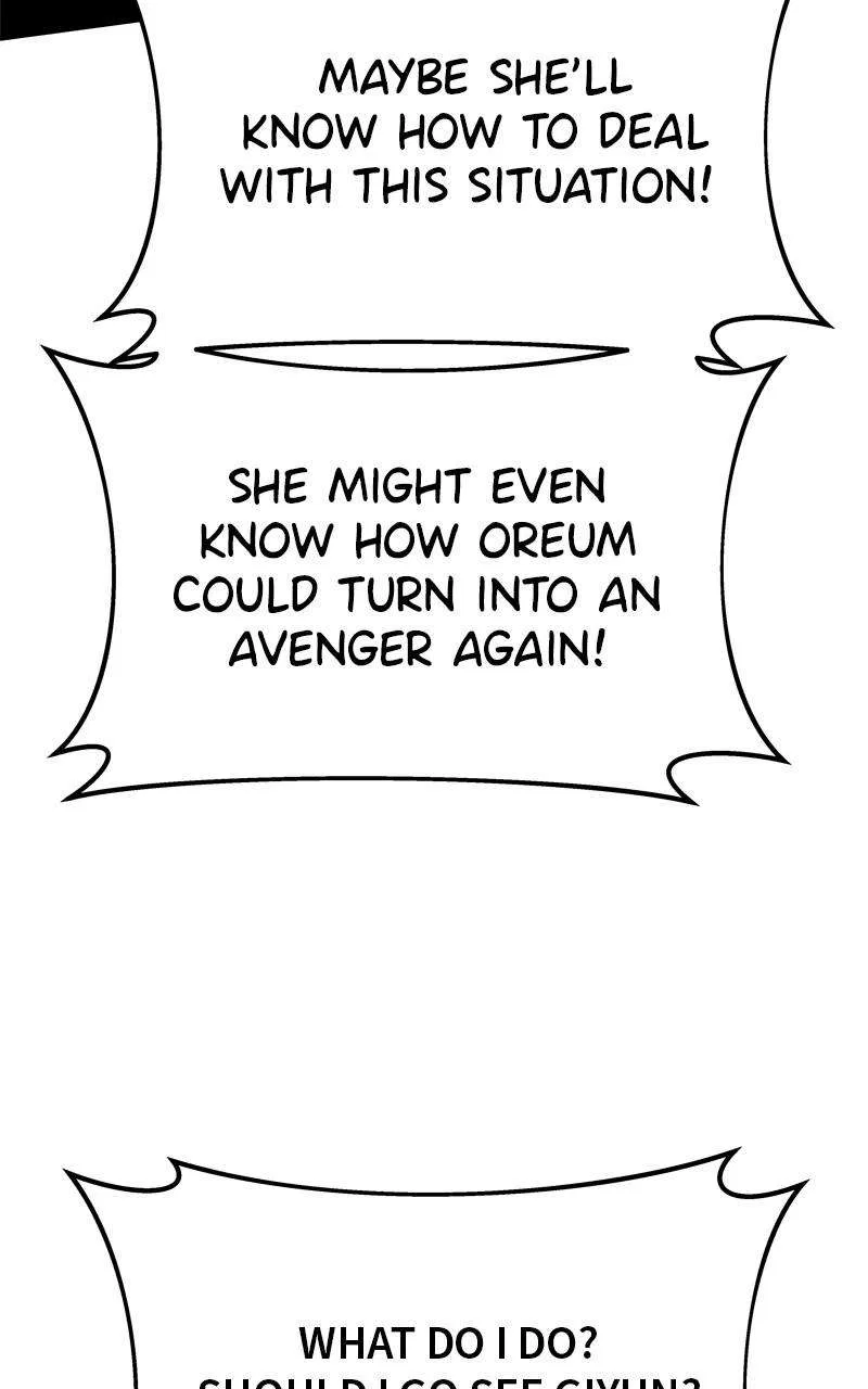 Ultra Alter Chapter 102 – Page 88