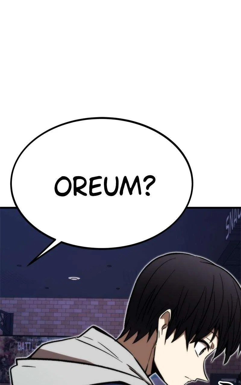 Ultra Alter Chapter 102 – Page 150