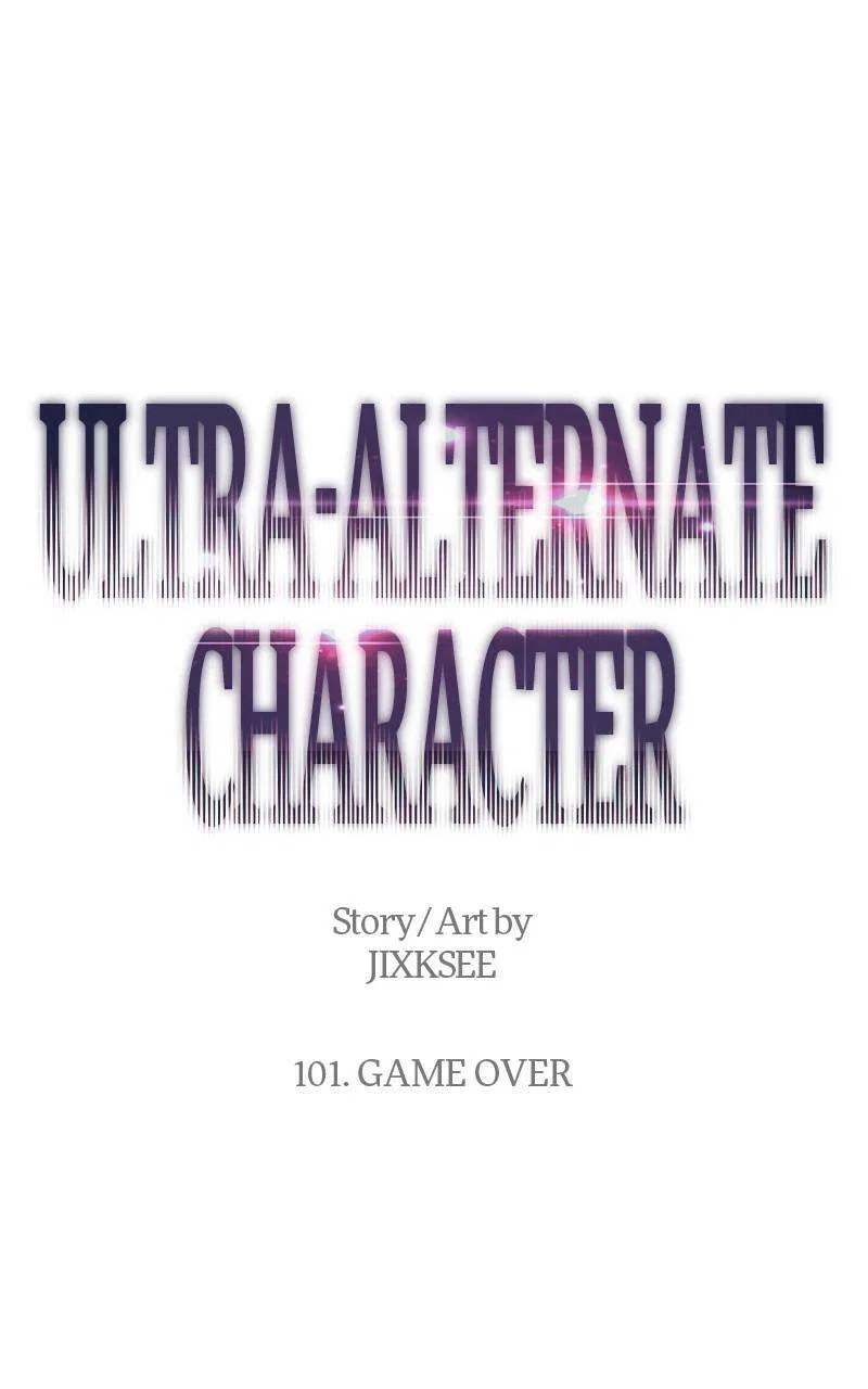 Ultra Alter Chapter 101 – Page 1