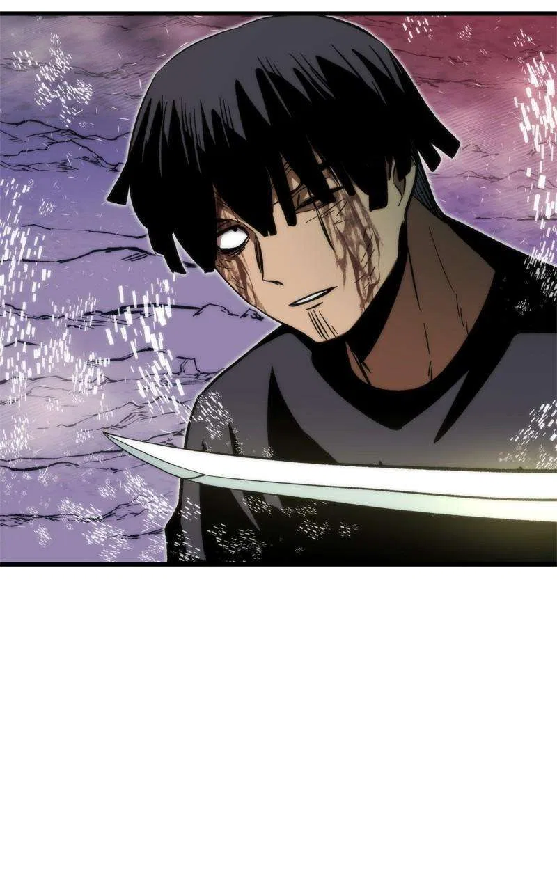 Ultra Alter Chapter 101 – Page 96