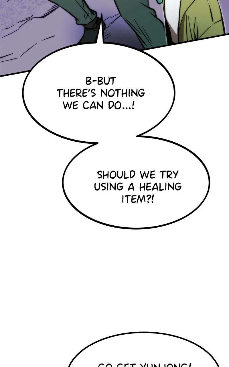 Ultra Alter Chapter 101 – Page 122