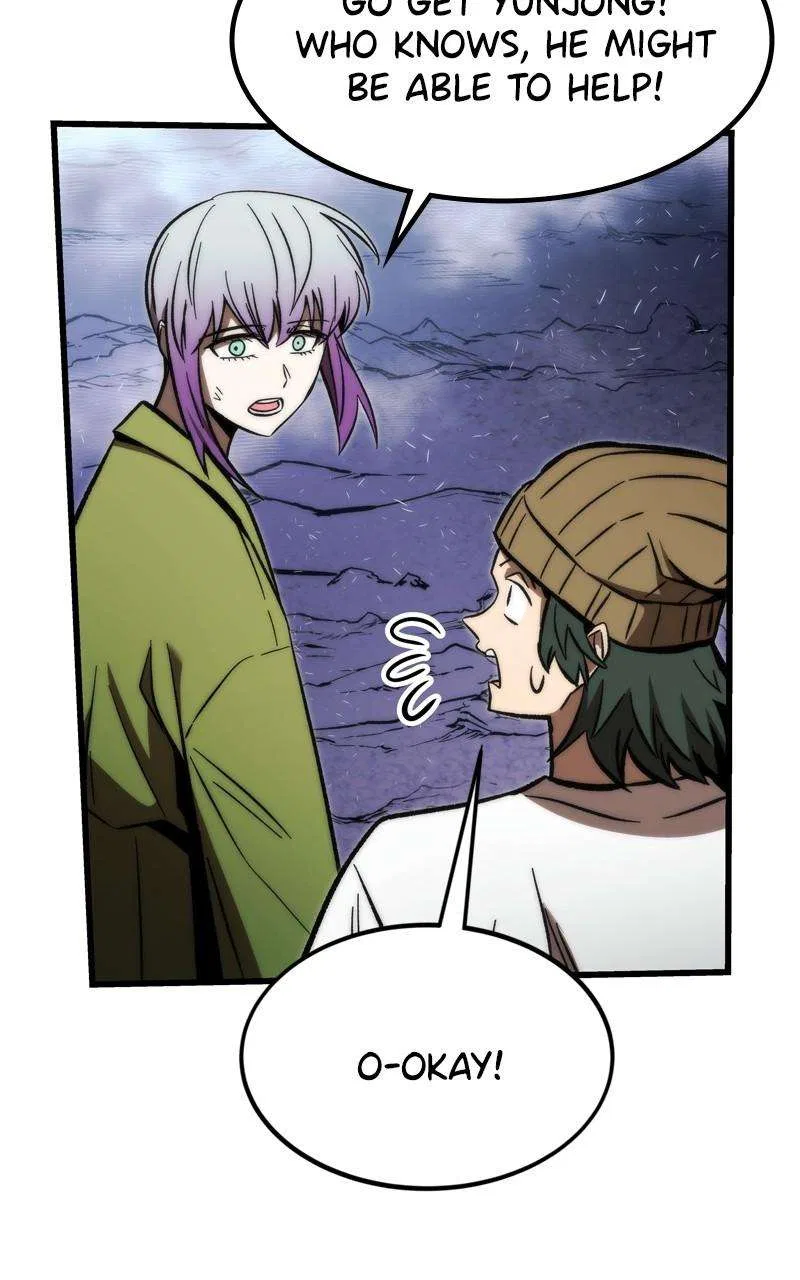 Ultra Alter Chapter 101 – Page 123