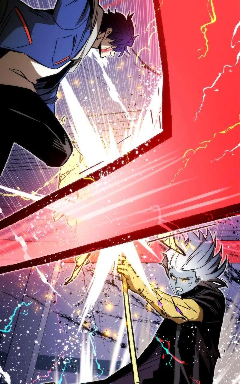 Ultra Alter Chapter 100 – Page 25