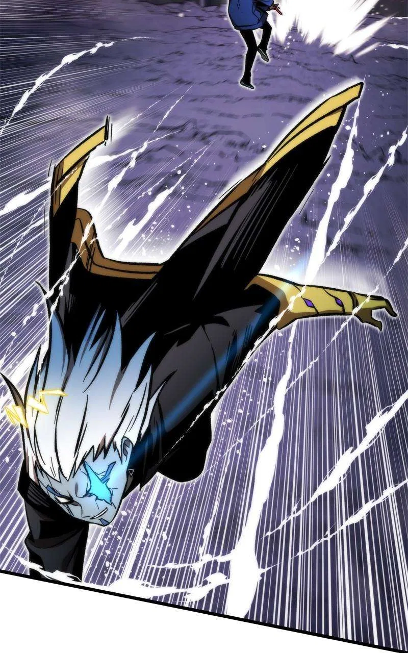 Ultra Alter Chapter 100 – Page 80