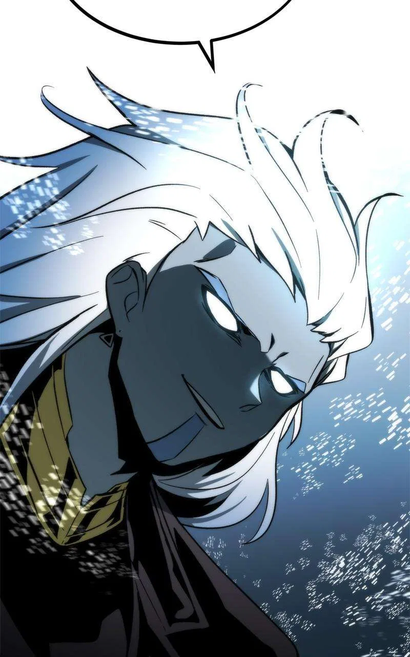 Ultra Alter Chapter 99 – Page 17