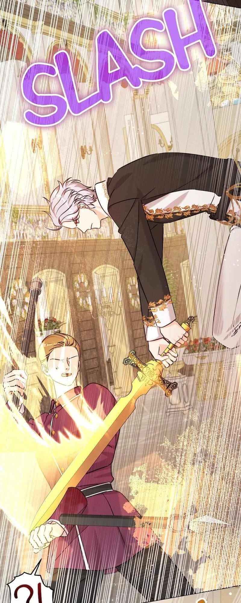 Saving the Villain Who was Abandoned by the Female Lead Chapter 116 – Page 22