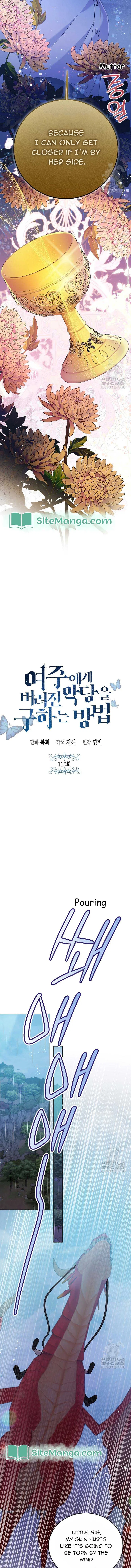 Saving the Villain Who was Abandoned by the Female Lead Chapter 110 – Page 3