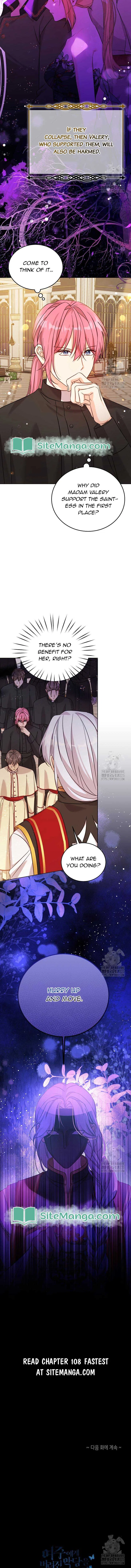 Saving the Villain Who was Abandoned by the Female Lead Chapter 107 – Page 14