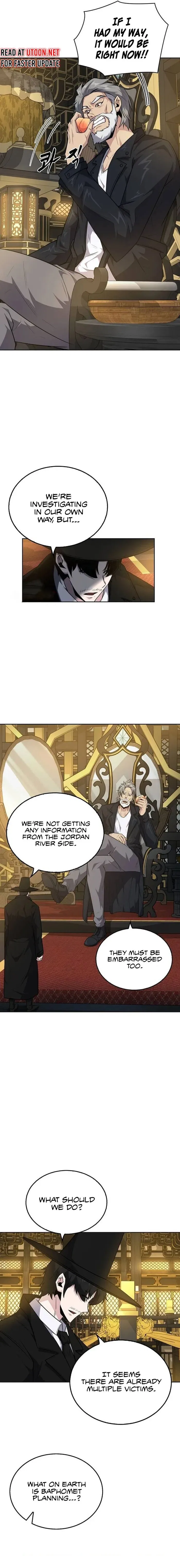 Dangerous Dungeon Escape Chapter 44 – Page 5