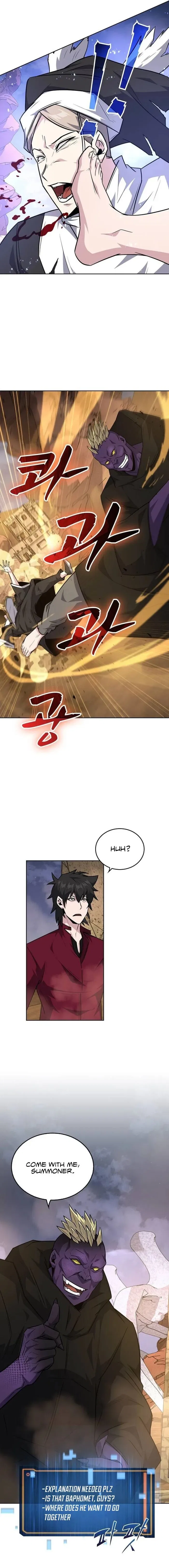 Dangerous Dungeon Escape Chapter 44 – Page 15