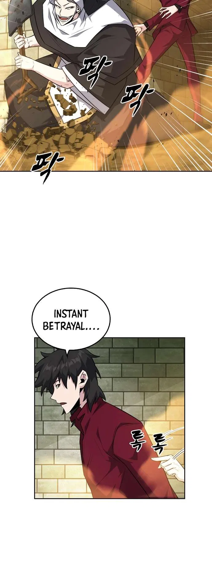 Dangerous Dungeon Escape Chapter 43 – Page 30