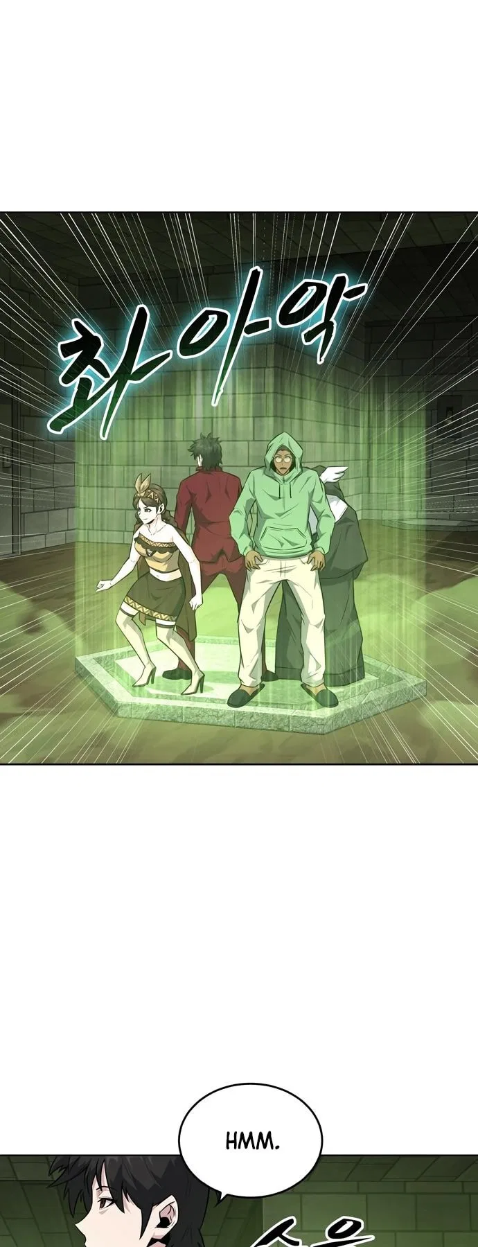 Dangerous Dungeon Escape Chapter 42 – Page 17