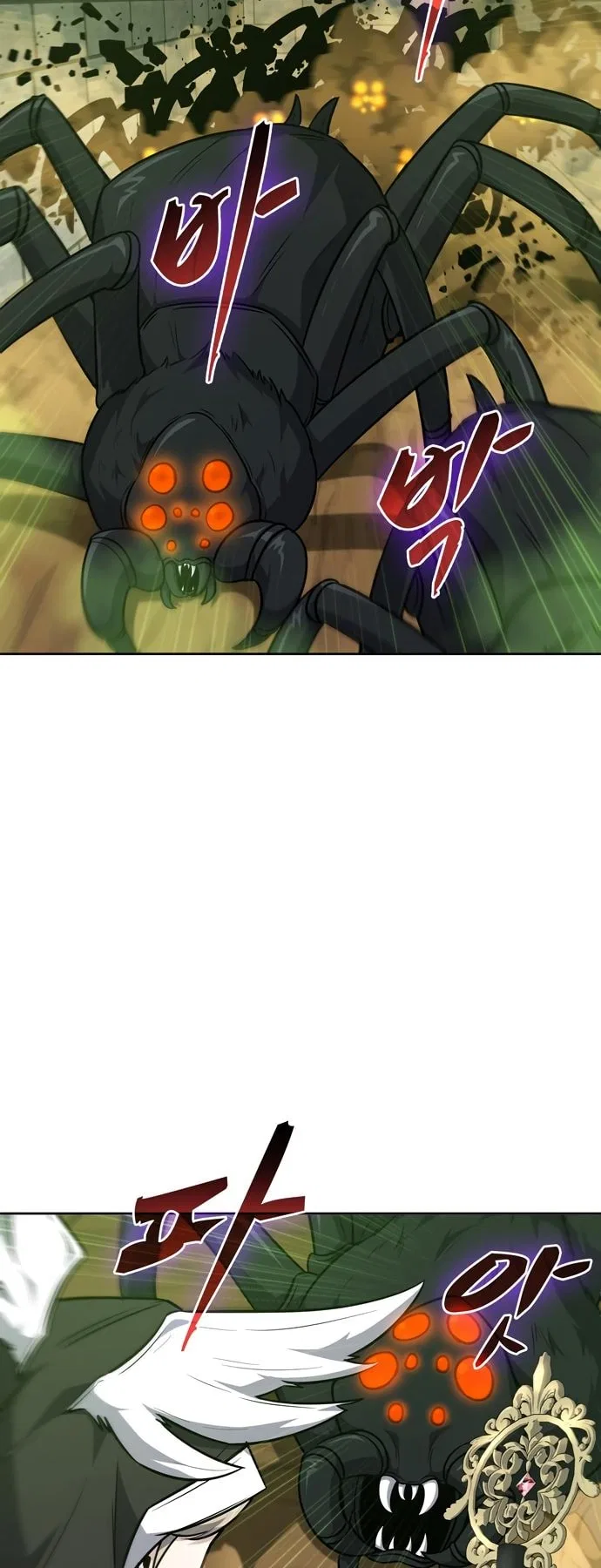 Dangerous Dungeon Escape Chapter 42 – Page 29