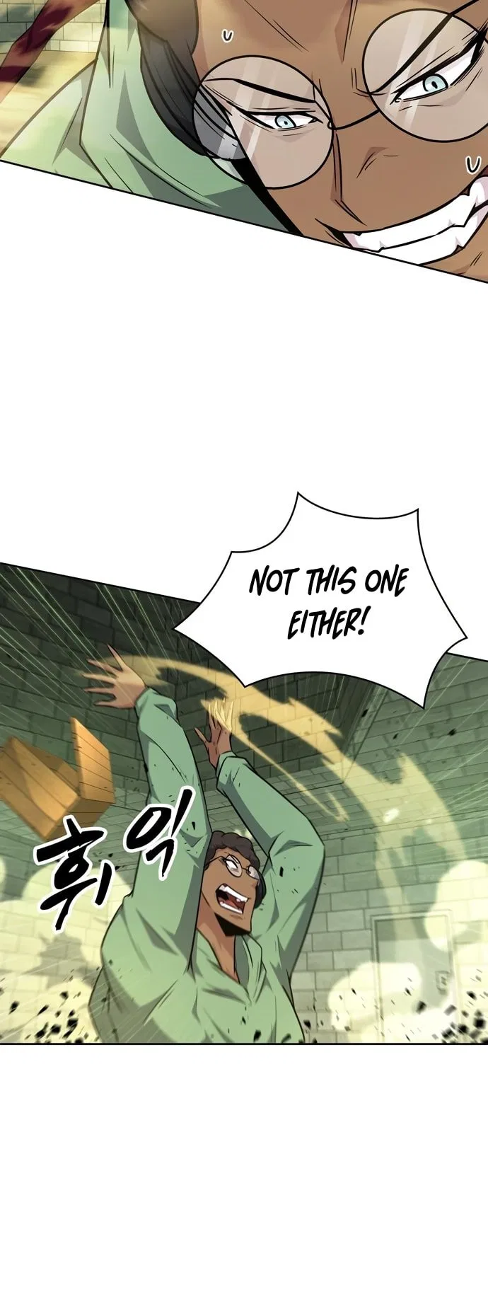 Dangerous Dungeon Escape Chapter 42 – Page 42