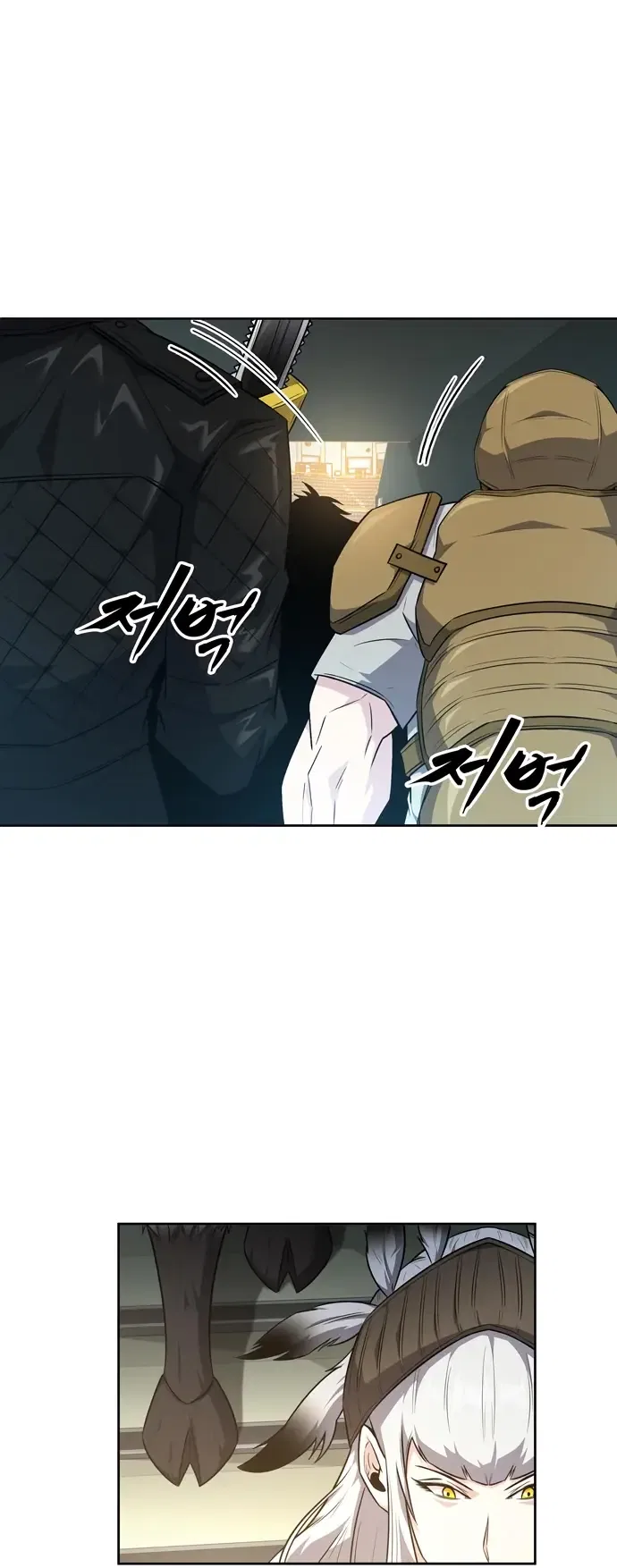 Dangerous Dungeon Escape Chapter 41 – Page 2