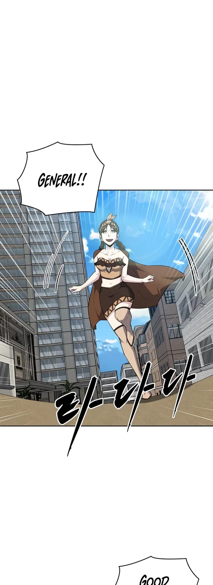 Dangerous Dungeon Escape Chapter 40 – Page 37