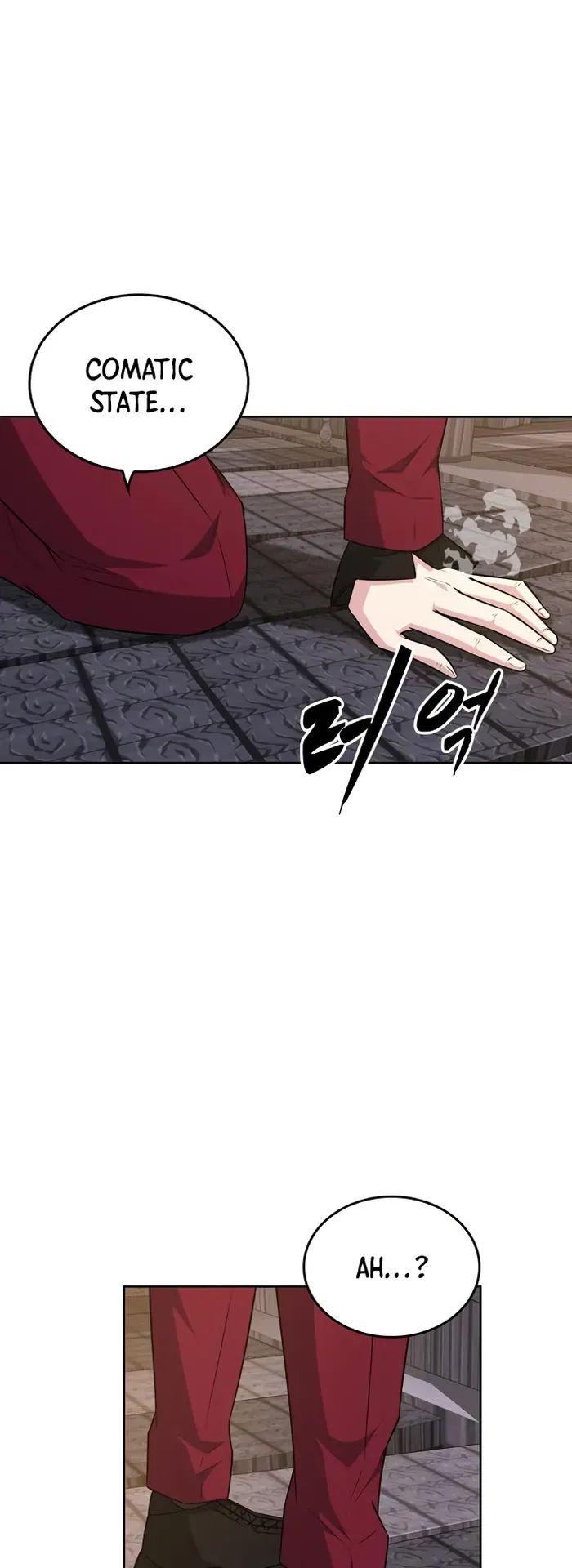 Dangerous Dungeon Escape Chapter 40 – Page 43