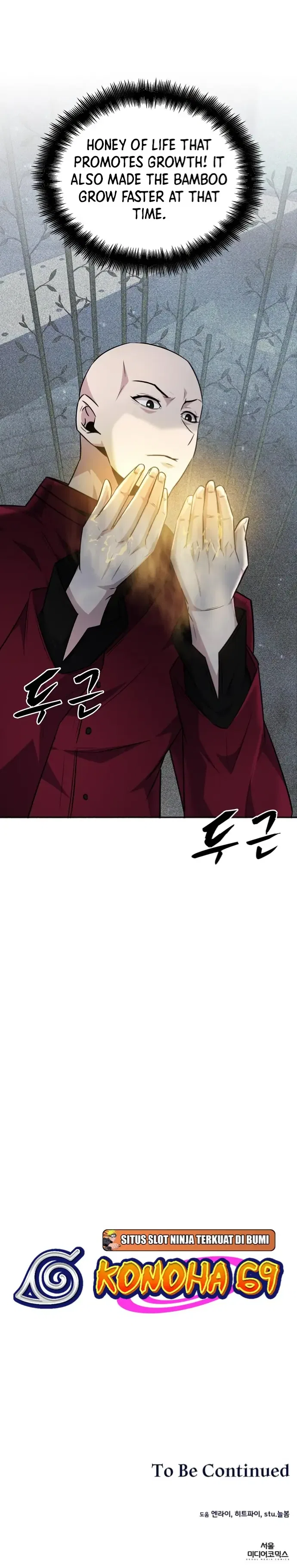 Dangerous Dungeon Escape Chapter 39 – Page 16