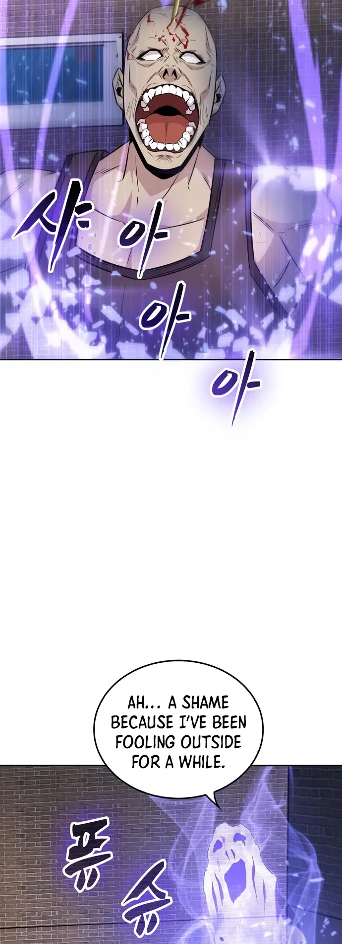 Dangerous Dungeon Escape Chapter 38 – Page 43