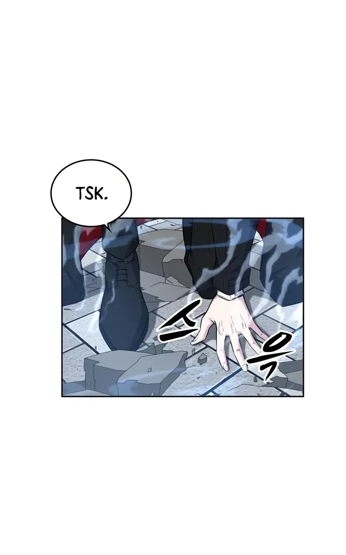 Dangerous Dungeon Escape Chapter 38 – Page 57