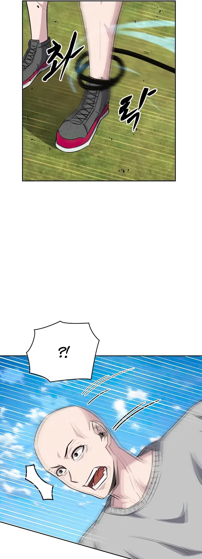 Dangerous Dungeon Escape Chapter 37 – Page 33