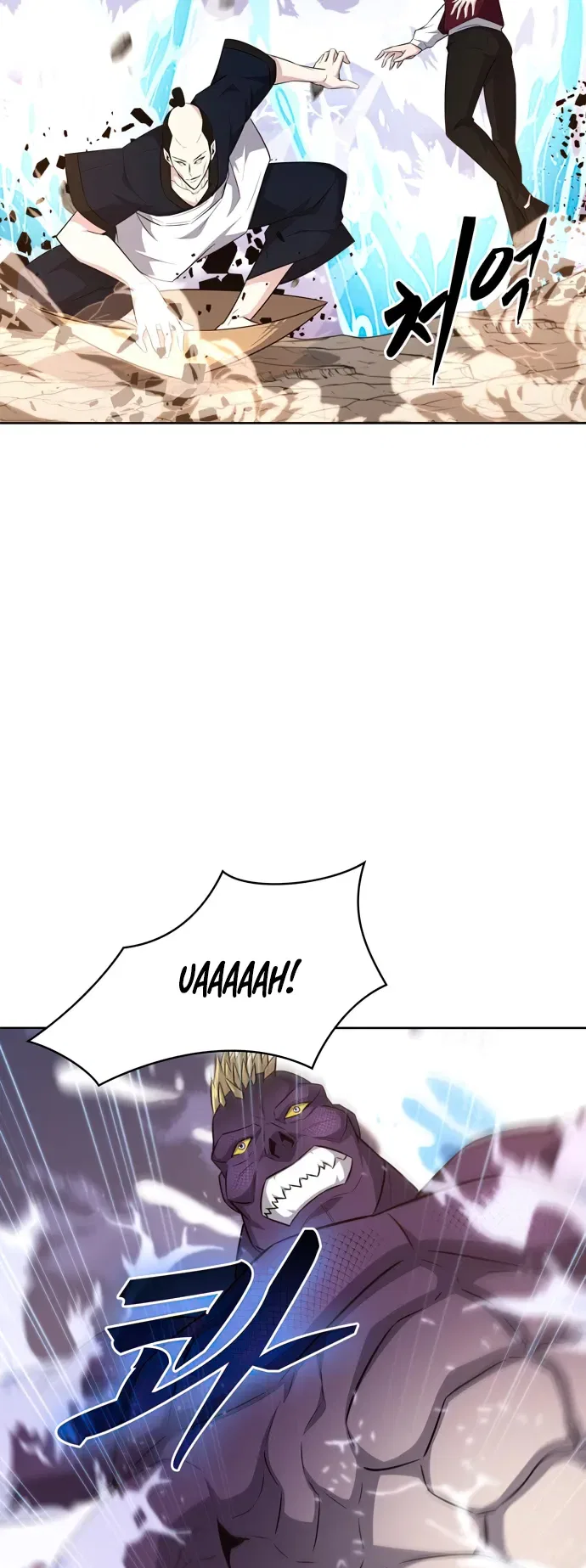 Dangerous Dungeon Escape Chapter 36 – Page 22