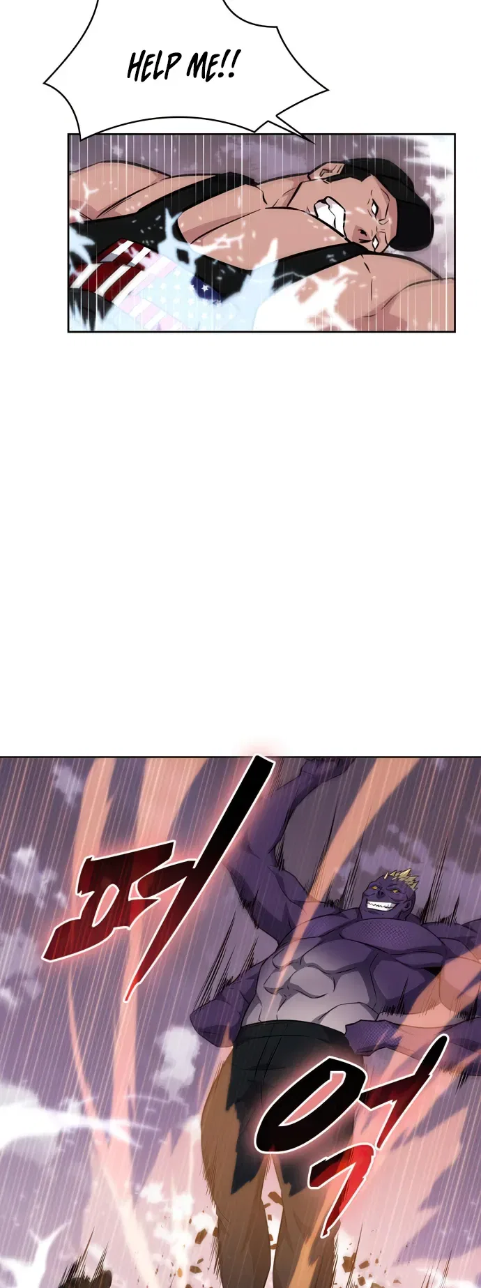 Dangerous Dungeon Escape Chapter 36 – Page 24