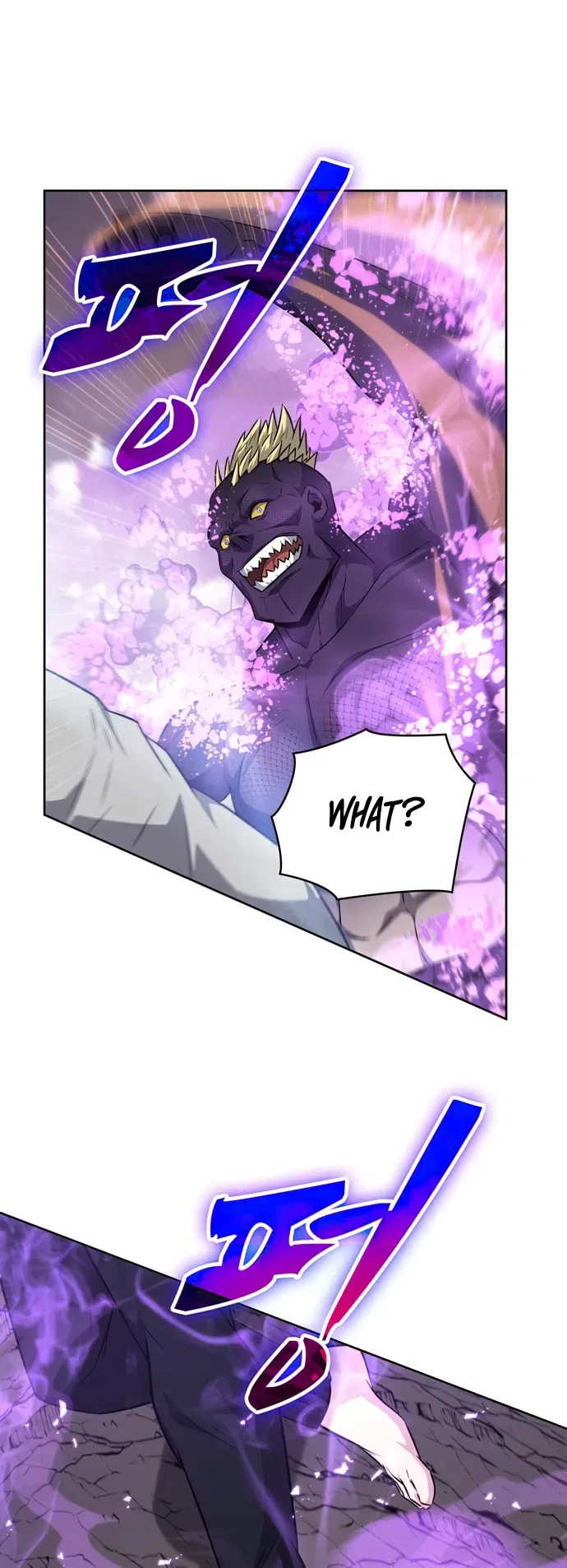 Dangerous Dungeon Escape Chapter 36 – Page 59