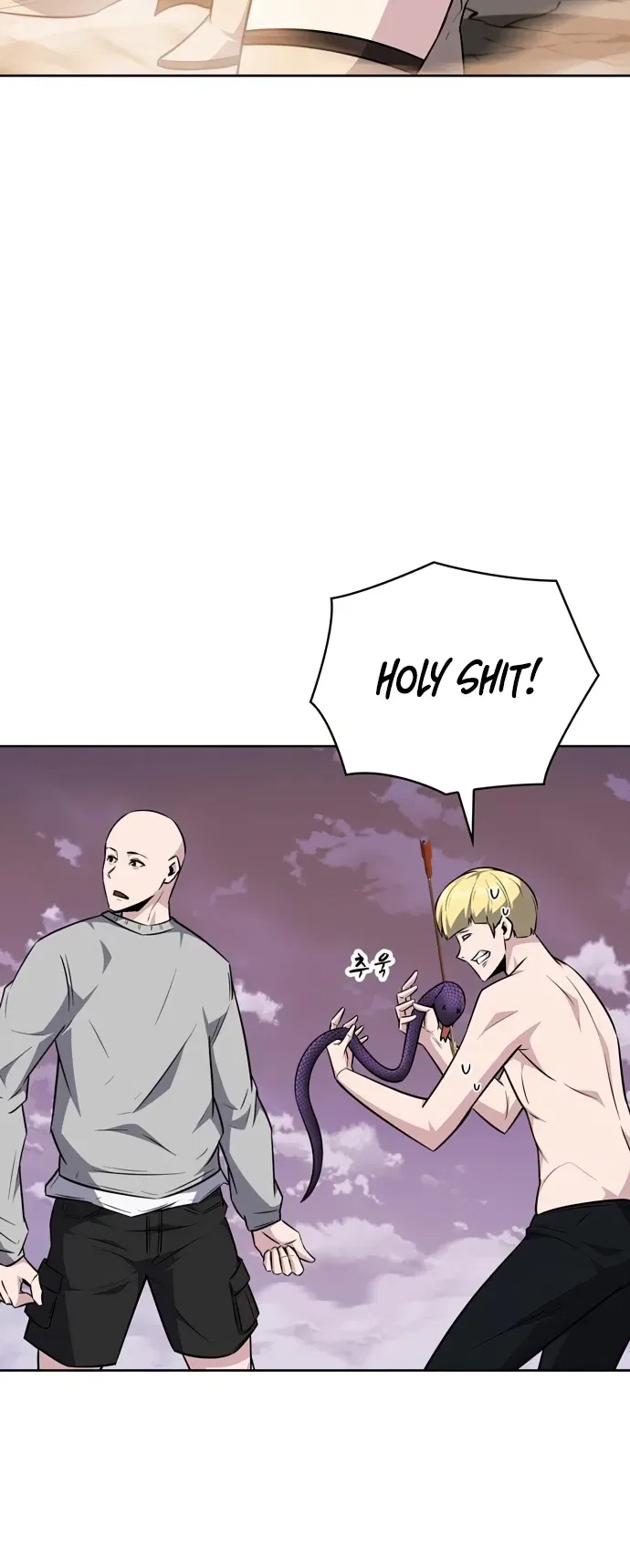 Dangerous Dungeon Escape Chapter 36 – Page 66