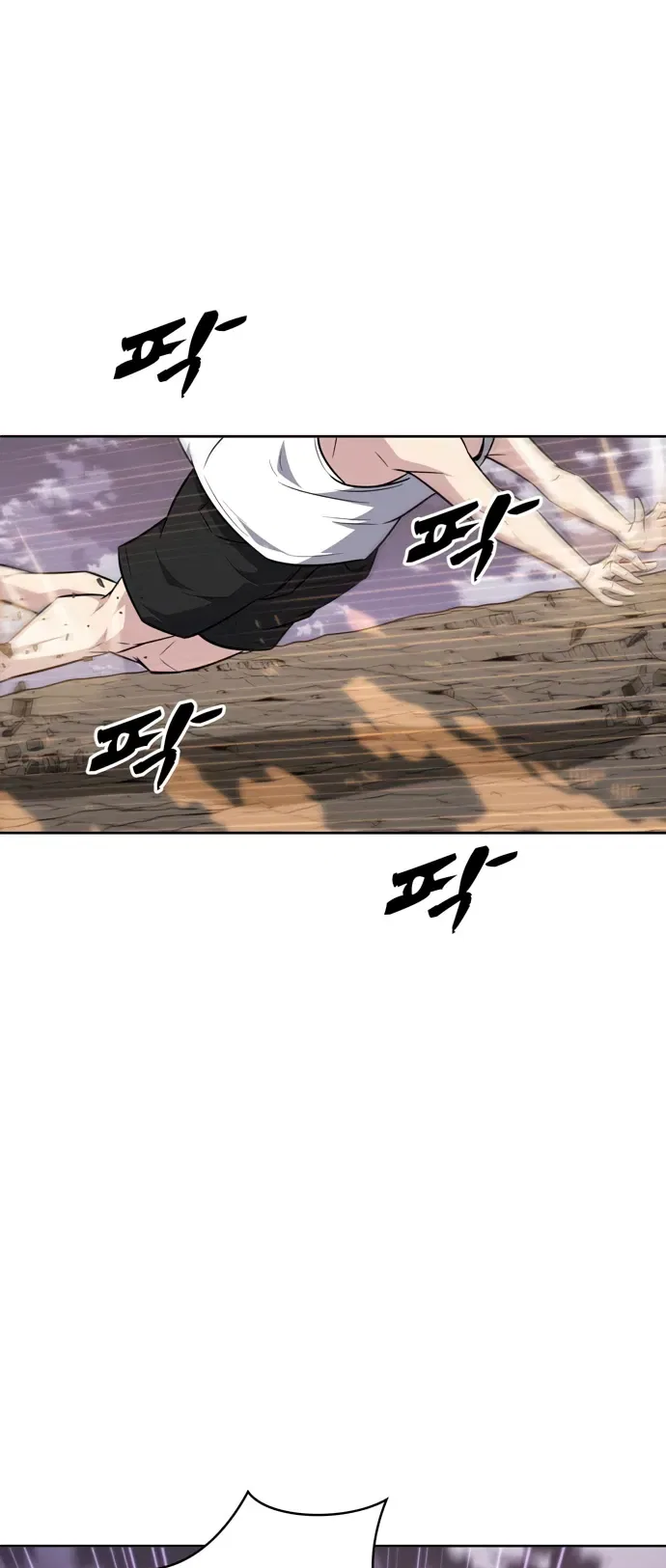 Dangerous Dungeon Escape Chapter 35 – Page 49