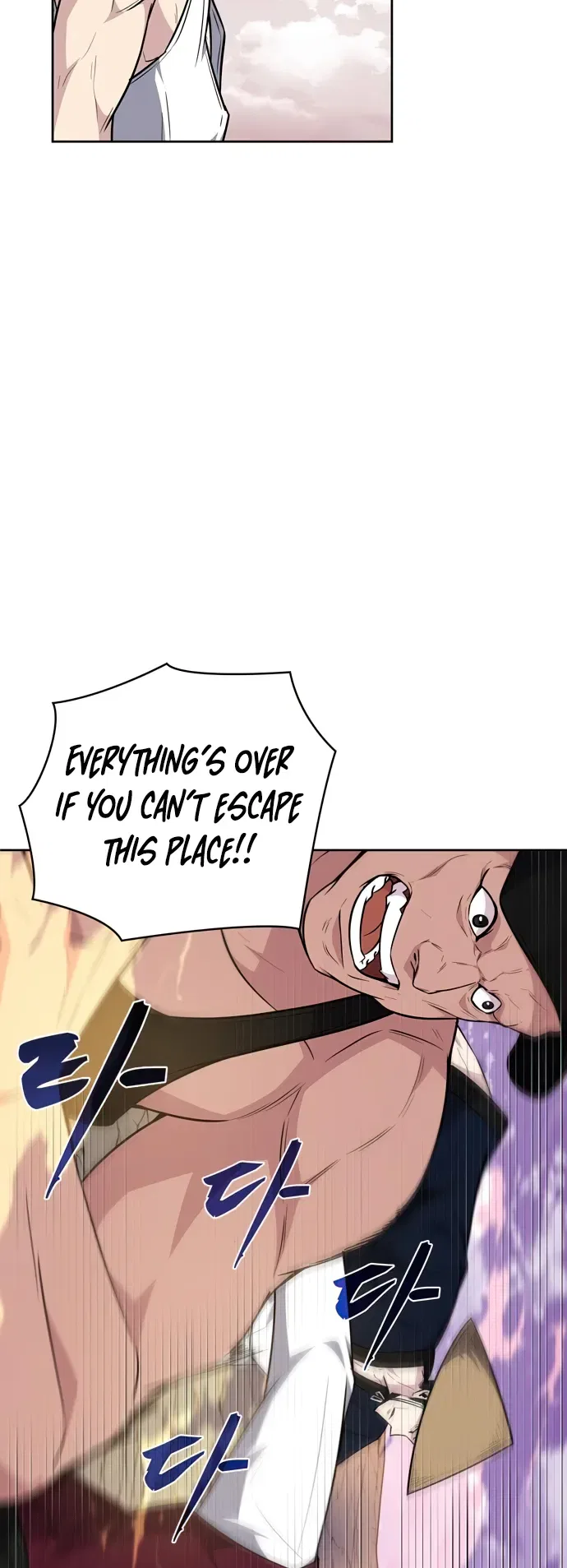 Dangerous Dungeon Escape Chapter 34 – Page 6