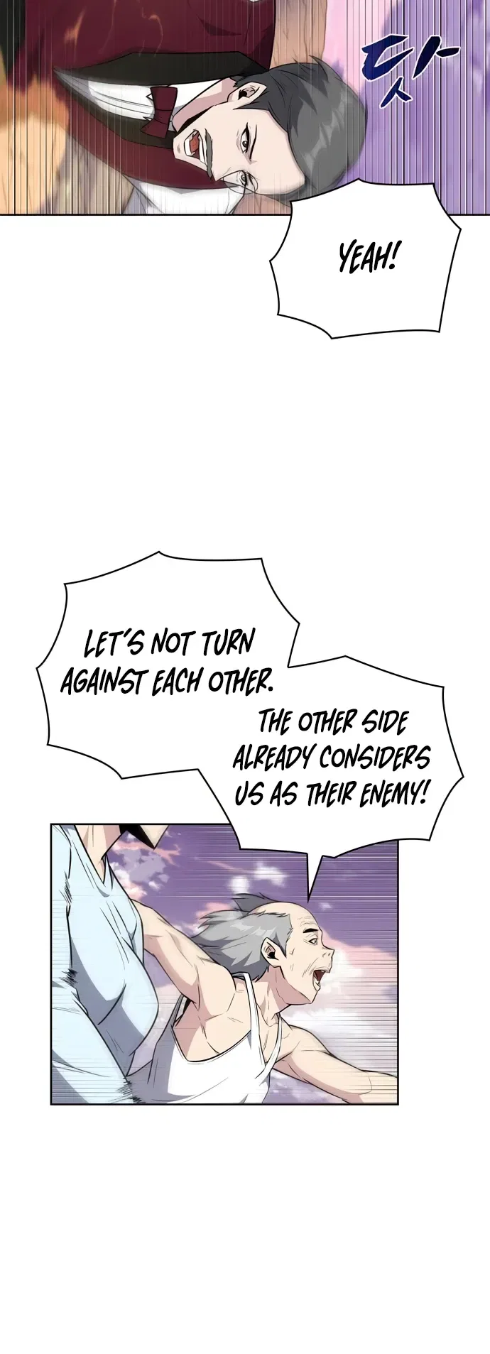 Dangerous Dungeon Escape Chapter 34 – Page 7