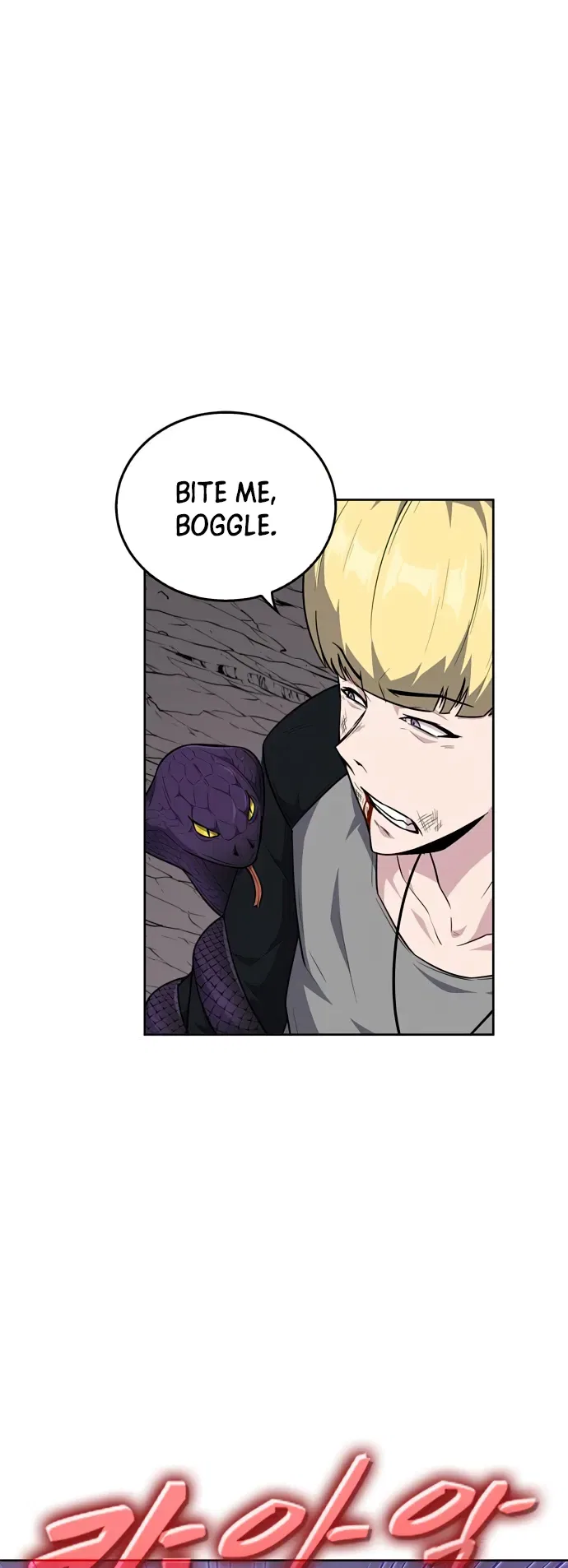 Dangerous Dungeon Escape Chapter 34 – Page 11