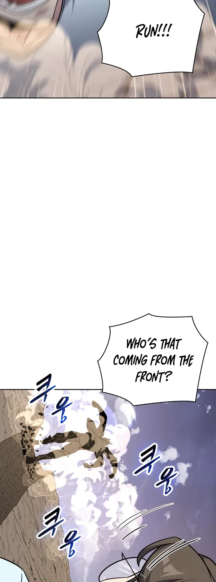 Dangerous Dungeon Escape Chapter 34 – Page 32
