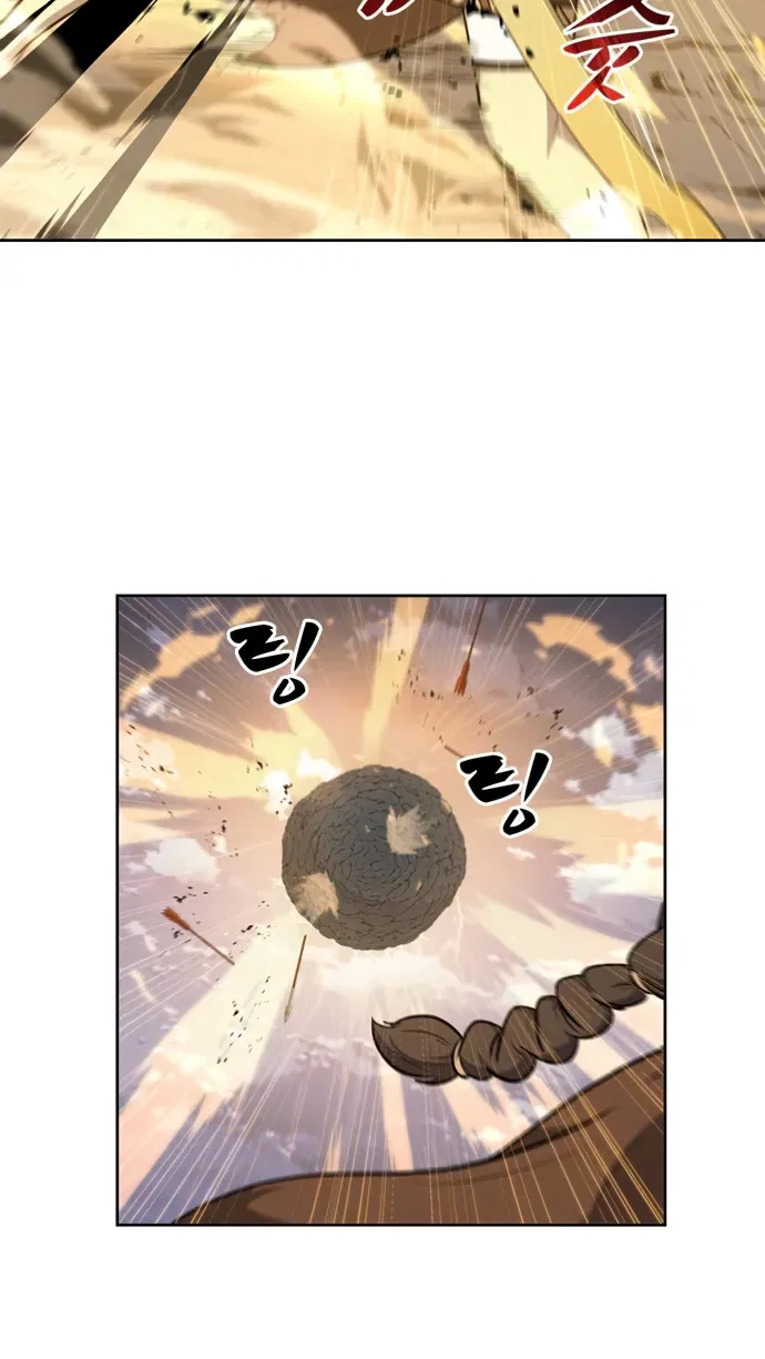 Dangerous Dungeon Escape Chapter 34 – Page 68